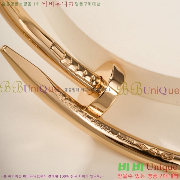 �������� ��쿡 ���� CA34052-2