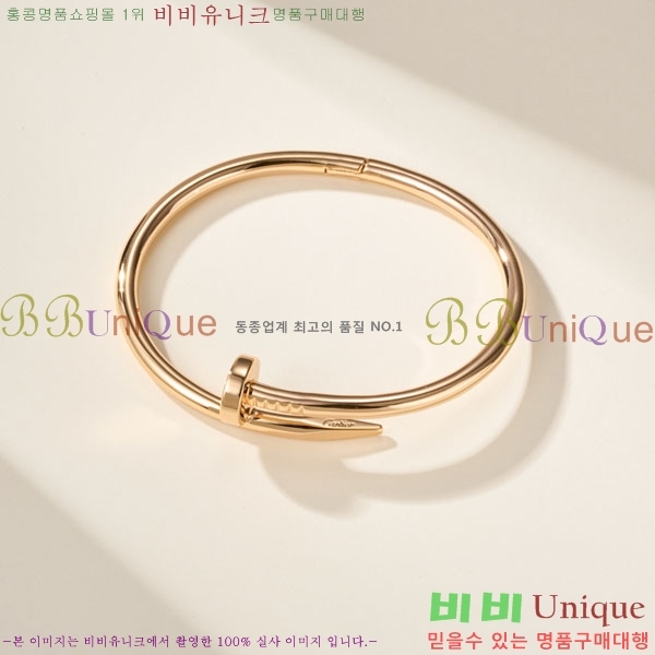 �������� ��쿡 ���� CA34052-2