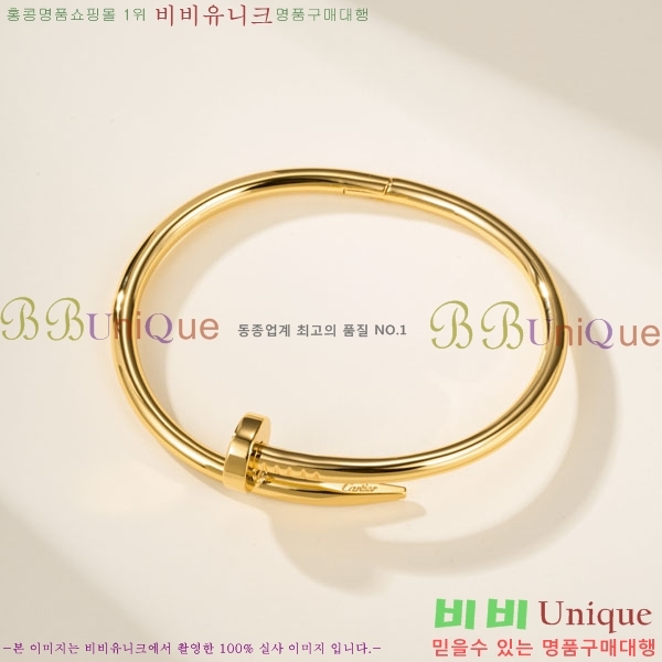 �������� ��쿡 ���� CA34052-2