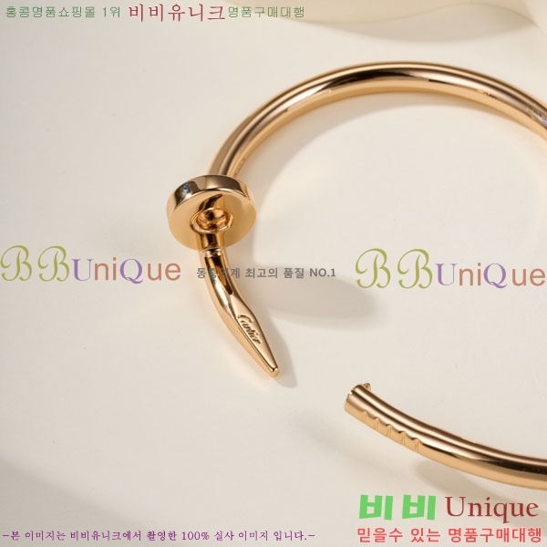 �������� ��쿡 ���� CA34052-2