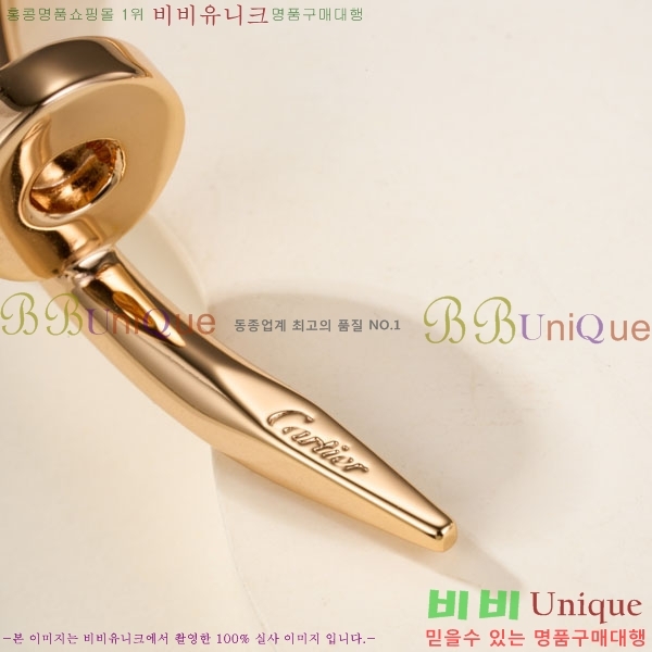 �������� ��쿡 ���� CA34052-2