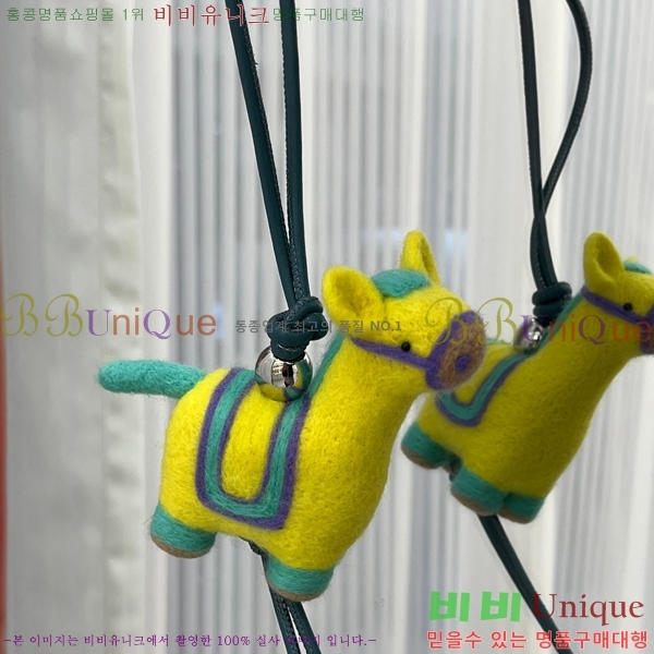 �ο��� ŰȦ�� LW197745-4