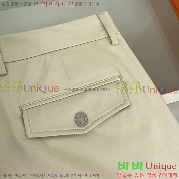 ���� ����*�� ĳ�־� �ݹ��� 31HE264142-2