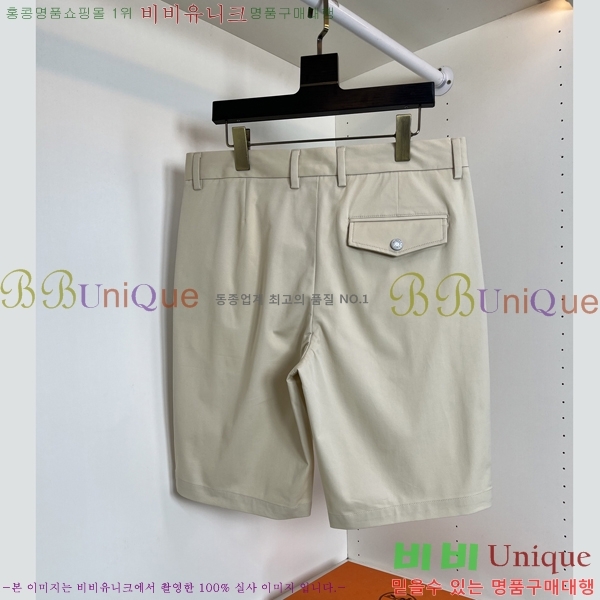 ���� ����*�� ĳ�־� �ݹ��� 31HE264142-2