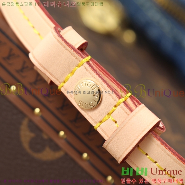 #����*�� ����Ʈ �븮 M13571-102