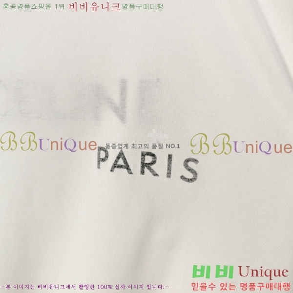 ���� ������ ���� Ƽ���� 25CE264219-2