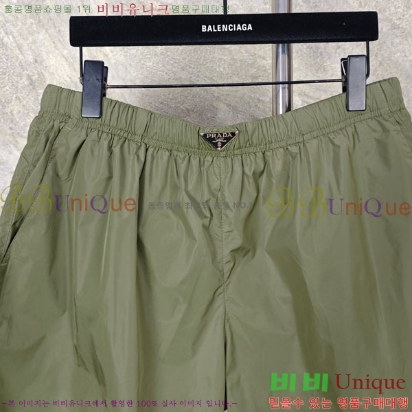 ���� ����� �����Ϸ� ���� 25PR264125-1