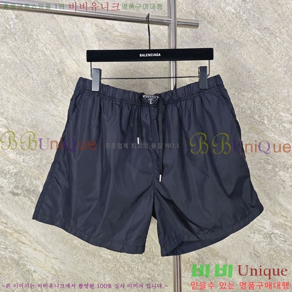 ���� ����� �����Ϸ� ���� 25PR264125-1