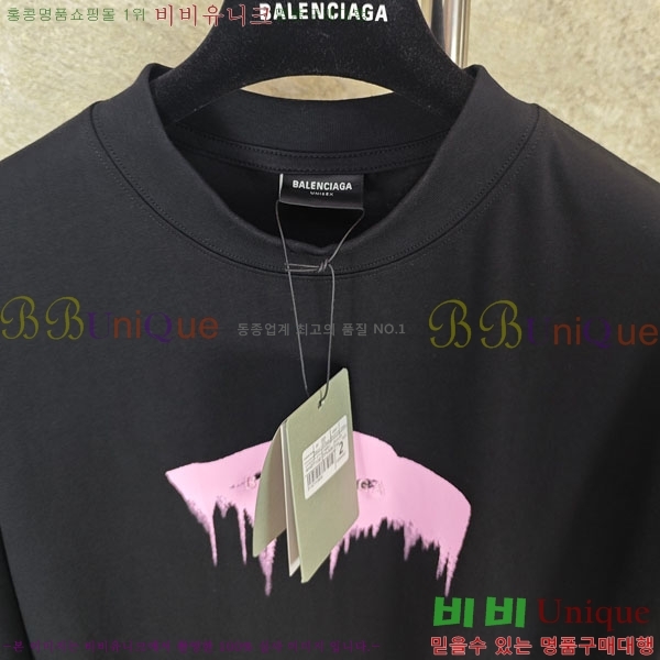 ���� �߷��þư� ���� Ƽ���� 27BL2642124-1