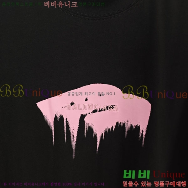 ���� �߷��þư� ���� Ƽ���� 27BL2642124-1