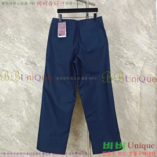 ���� ���� Ŭ���� ��ư ���� 34GU264211-1