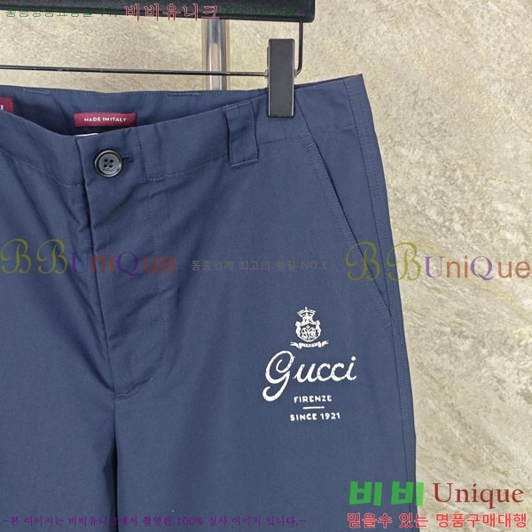 ���� ���� Ŭ���� ��ư ���� 34GU264211-1