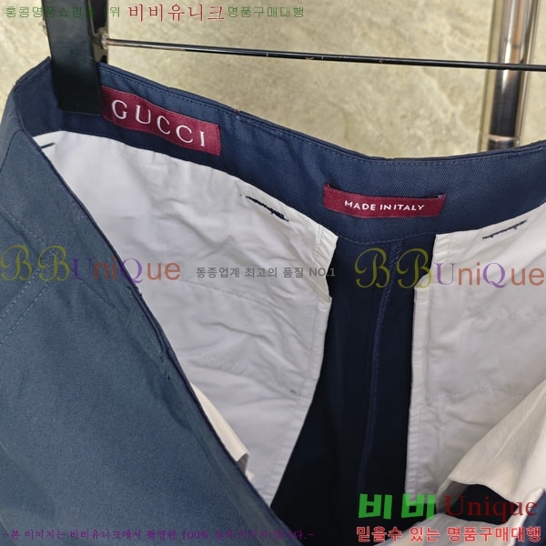 ���� ���� Ŭ���� ��ư ���� 34GU264211-1