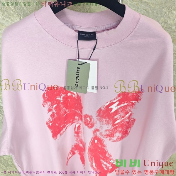 ���� �߷��þư� ���� Ƽ���� 27BL264214-3