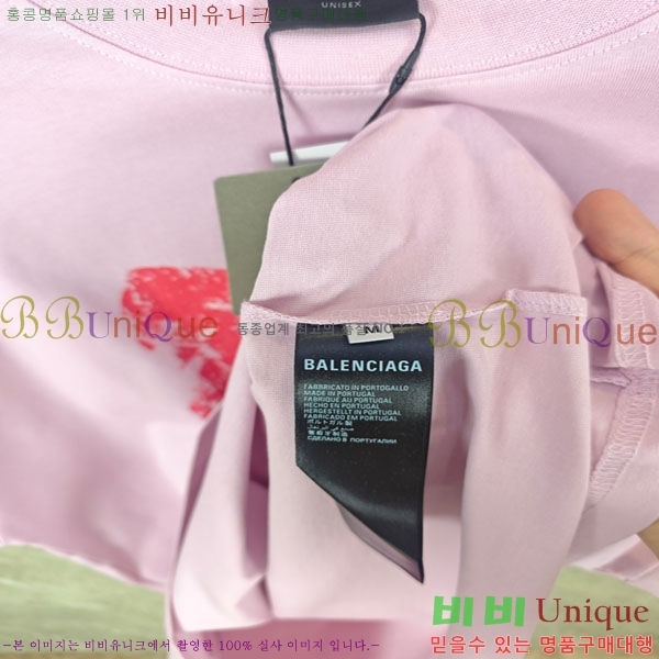 ���� �߷��þư� ���� Ƽ���� 27BL264214-3