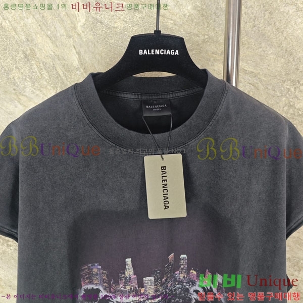 ���� �߷��þư� �μҸ� ���� 28BL264215-1