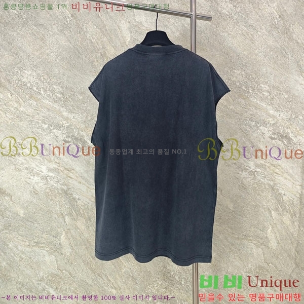 ���� �߷��þư� �μҸ� ���� 28BL264215-1