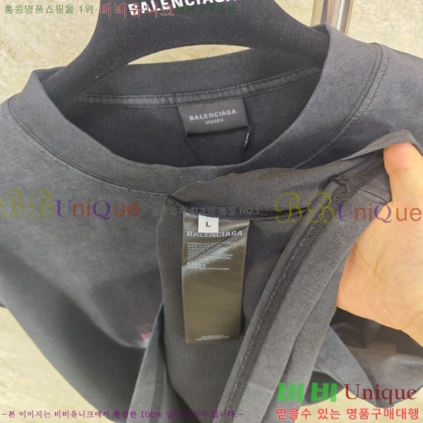 ���� �߷��þư� �μҸ� ���� 28BL264215-1