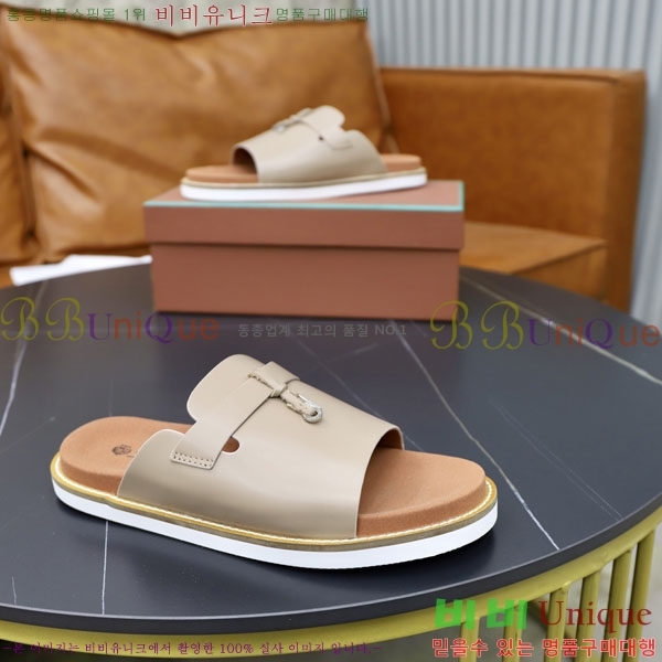 ���� �η��ǾƳ� ����/������ LP86124-5