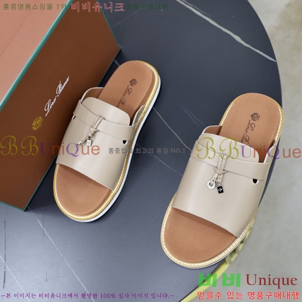 ���� �η��ǾƳ� ����/������ LP86124-5