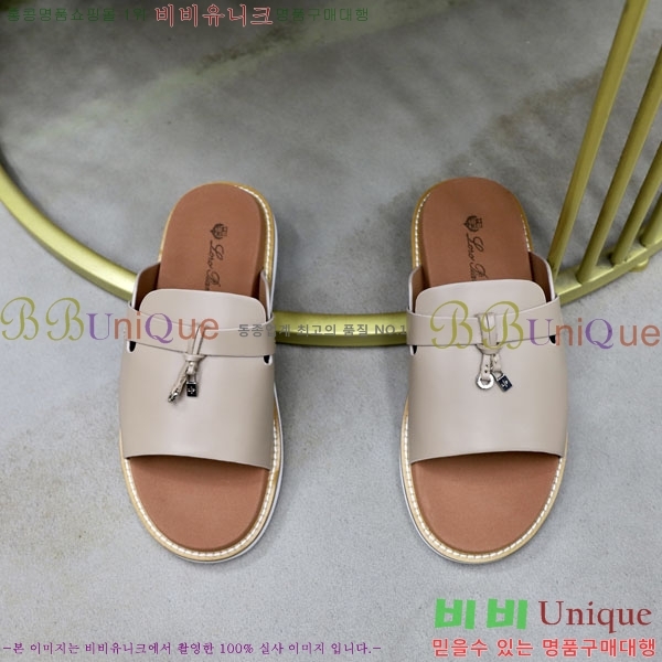 ���� �η��ǾƳ� ����/������ LP86124-5