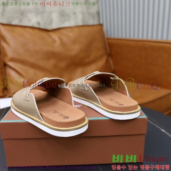 ���� �η��ǾƳ� ����/������ LP86124-5