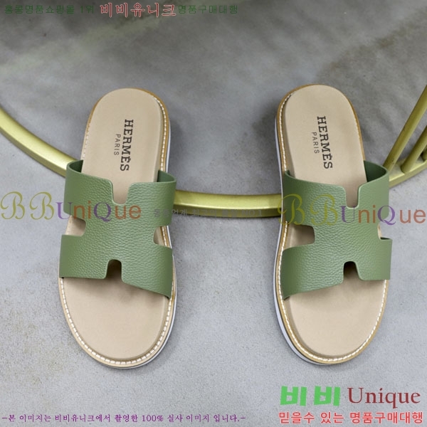 ���� �����޽� ����/������ H902271-4