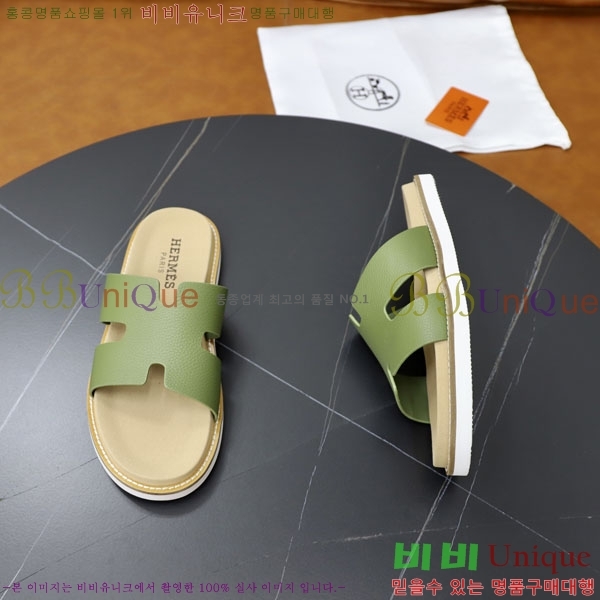 ���� �����޽� ����/������ H902271-4