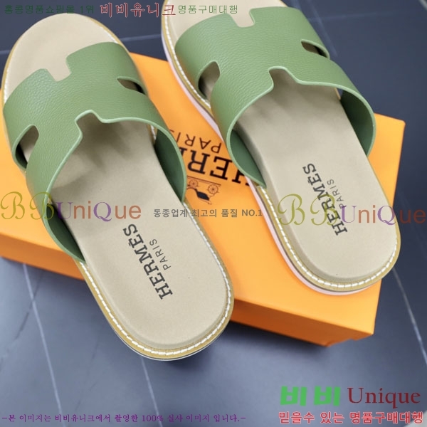 ���� �����޽� ����/������ H902271-4