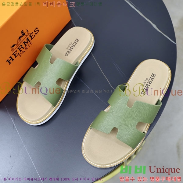 ���� �����޽� ����/������ H902271-4