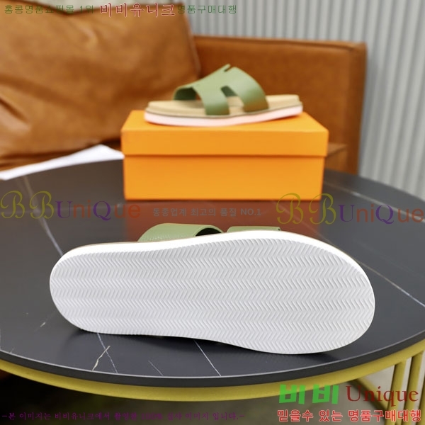 ���� �����޽� ����/������ H902271-4