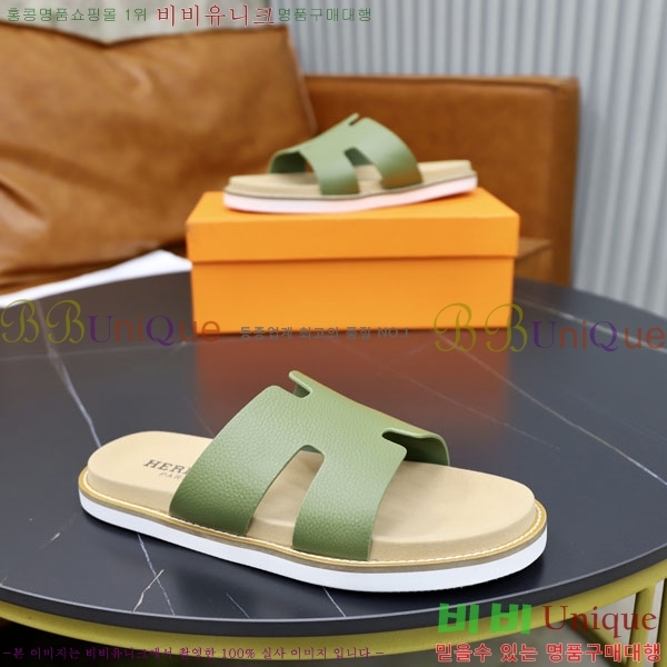 ���� �����޽� ����/������ H902271-4