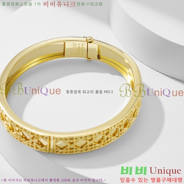 ��� ���� DO2346557-10