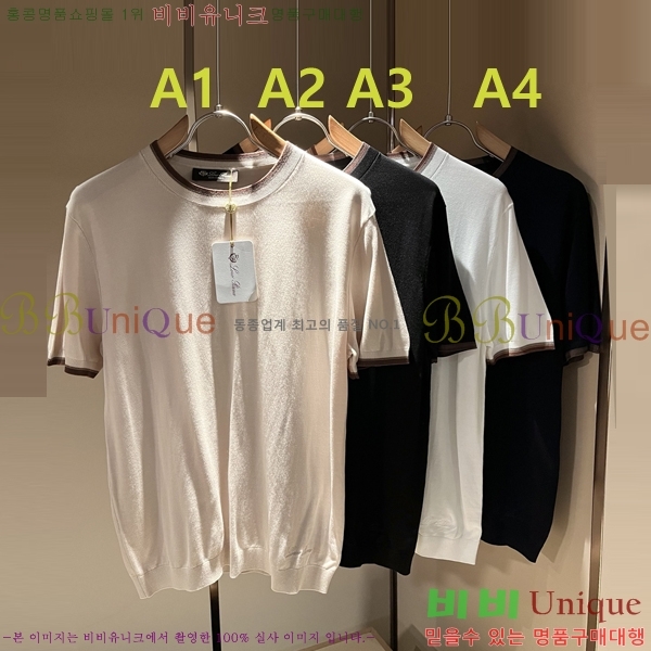 ���� �η���*�� �� ũ��� ����Ƽ 23LP264311-4