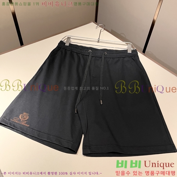 ���� �η���*�� ĳ�־� ��Ʈ 29LP264313-1