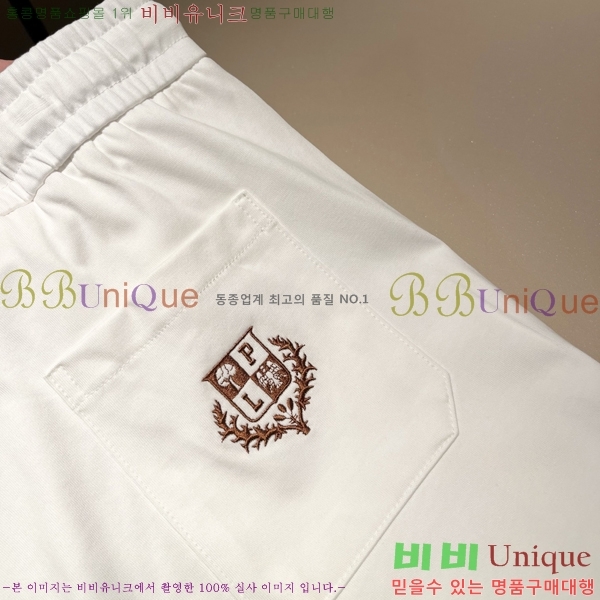 ���� �η���*�� ĳ�־� ��Ʈ 29LP264313-2