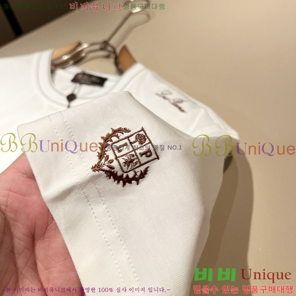 ���� �η���*�� ĳ�־� ��Ʈ 29LP264313-2