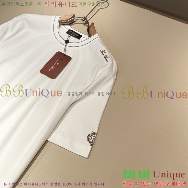 ���� �η���*�� ĳ�־� ��Ʈ 29LP264313-2