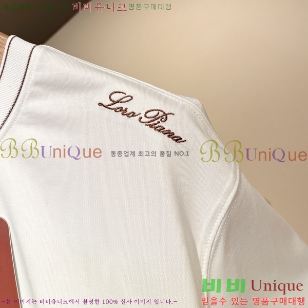 ���� �η���*�� ĳ�־� ��Ʈ 29LP264313-2