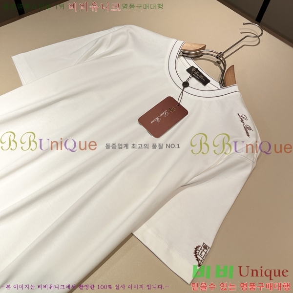���� �η���*�� ĳ�־� ��Ʈ 29LP264313-2