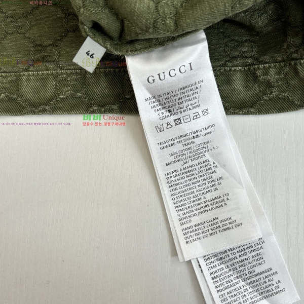 ���� ���� ���� ��Ʈ ������� ���� 25GU2641842-3