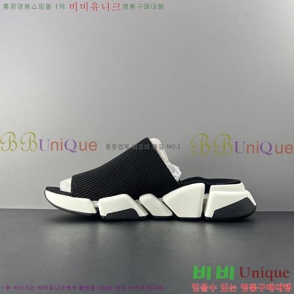 ���� �߷��þư� ����/������ BL97731-1