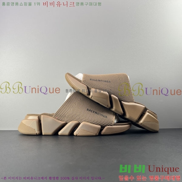 ���� �߷��þư� ����/������ BL97731-2