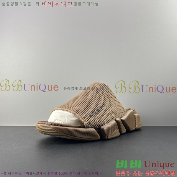 ���� �߷��þư� ����/������ BL97731-2