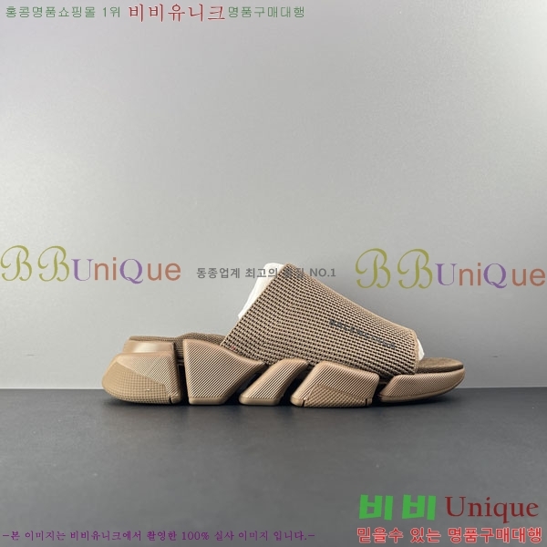 ���� �߷��þư� ����/������ BL97731-2