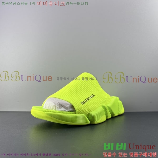 ���� �߷��þư� ����/������ BL97731-3