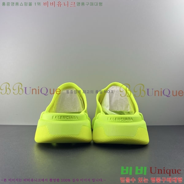 ���� �߷��þư� ����/������ BL97731-3