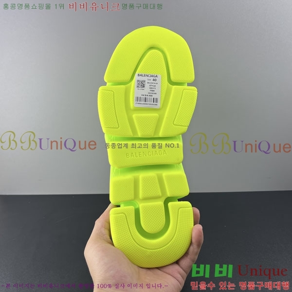 ���� �߷��þư� ����/������ BL97731-3