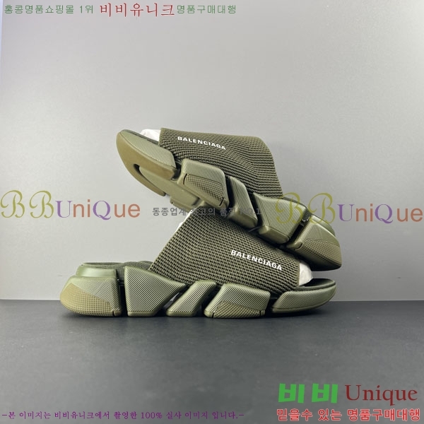 ���� �߷��þư� ����/������ BL97731-4