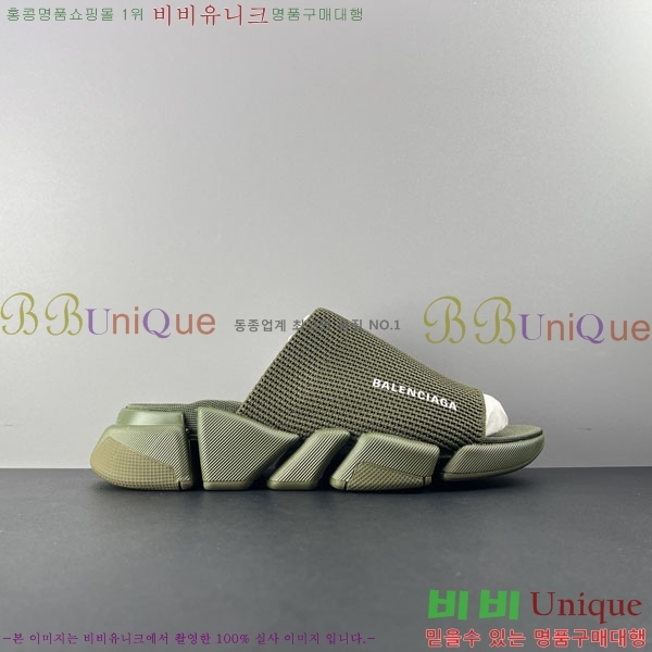 ���� �߷��þư� ����/������ BL97731-4